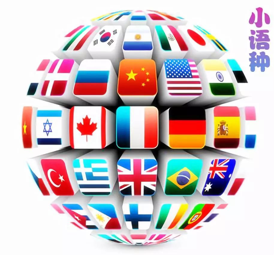 自己做小語種配音，有哪些步驟？